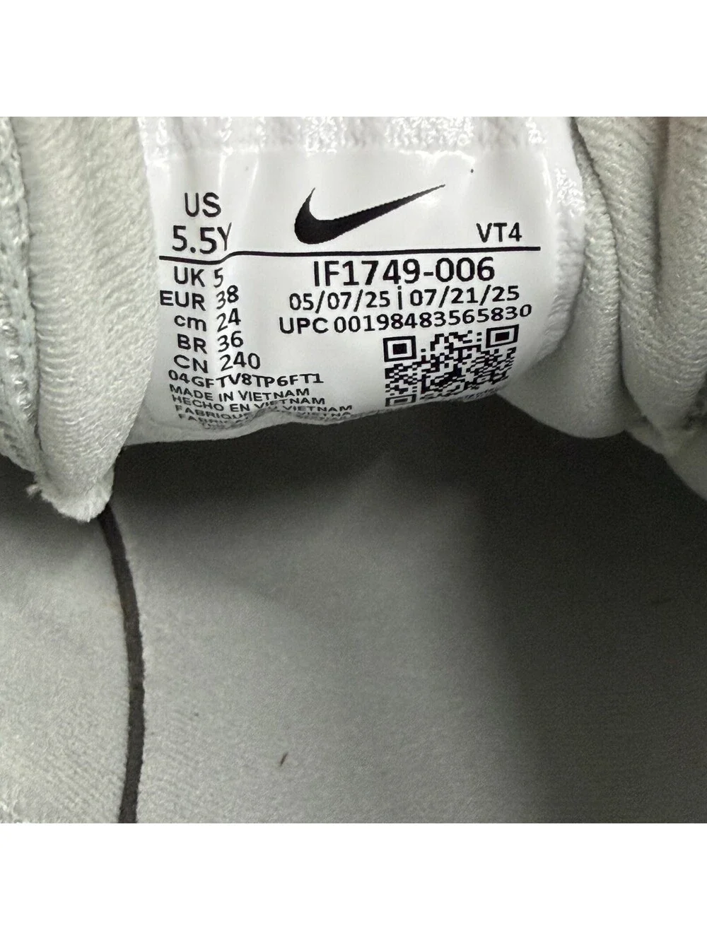 Nike uplift scgs